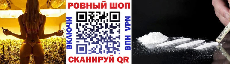 Как найти закладки Княгинино A PVP  Амфетамин  ГАШИШ  Бошки Шишки  COCAIN  Меф мяу мяу 