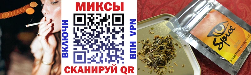 БУТИРАТ бутандиол  Княгинино 