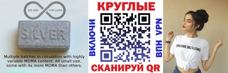 ЭКСТАЗИ ешки  Княгинино 
