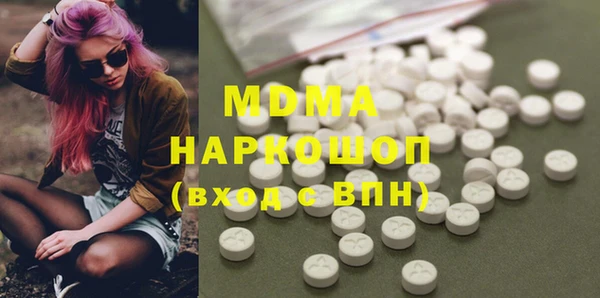 кокаин колумбия Сатка