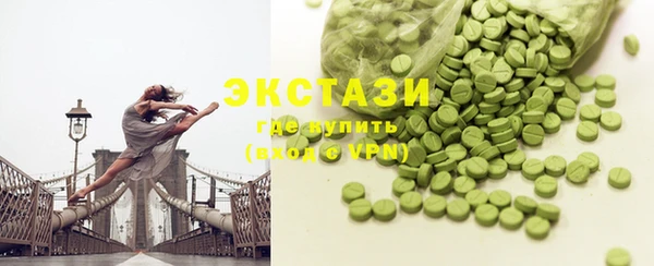 кокаин колумбия Сатка