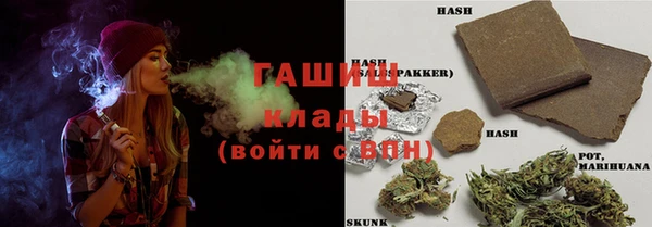 spice Сафоново
