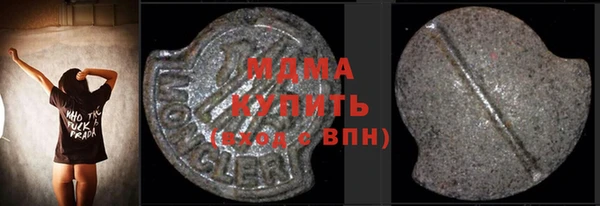 spice Сафоново