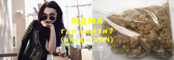 кокаин колумбия Сатка