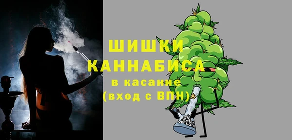 кокаин колумбия Сатка