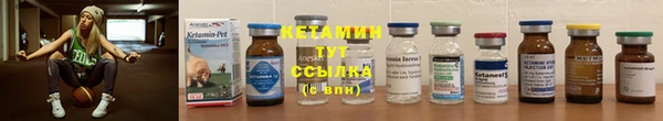 кокаин колумбия Сатка