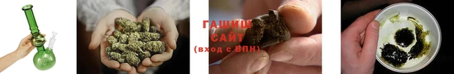 кокаин колумбия Сатка