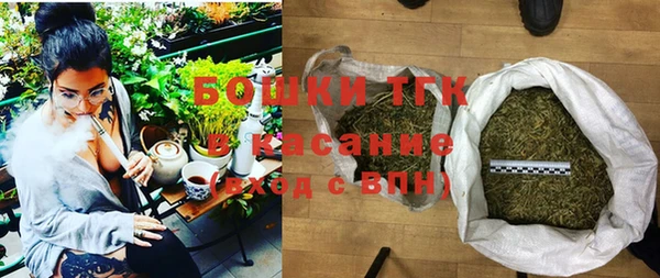 spice Сафоново