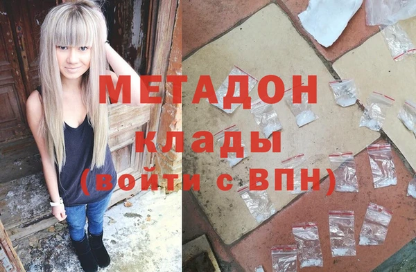 кокаин колумбия Сатка