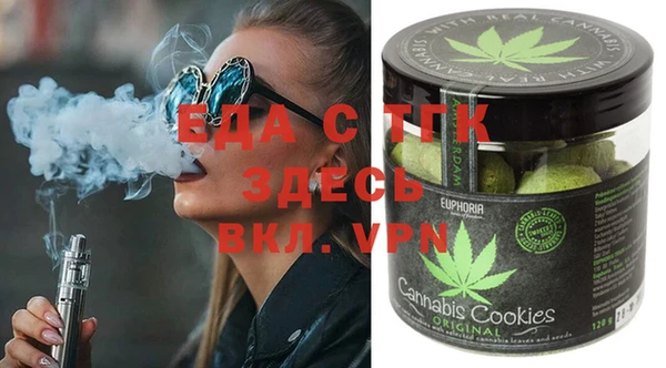 кокаин колумбия Сатка