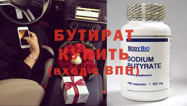 кокаин колумбия Сатка