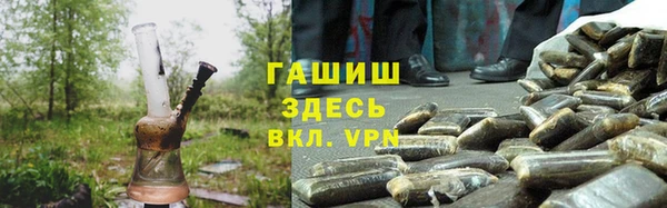 кокаин колумбия Сатка