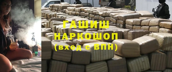 кокаин колумбия Сатка