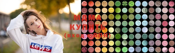 кокаин колумбия Сатка